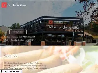 newluckychina.com