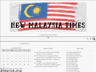 newmalaysiatimes.com