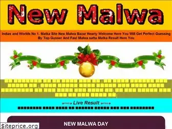 newmalwabazar.com