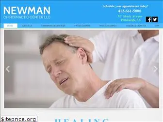 newmanchiropracticcenter.com