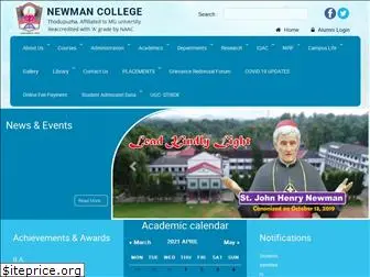 newmancollege.ac.in