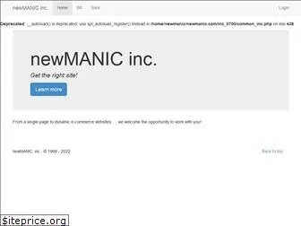 newmanix.com