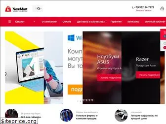 newmart.ru