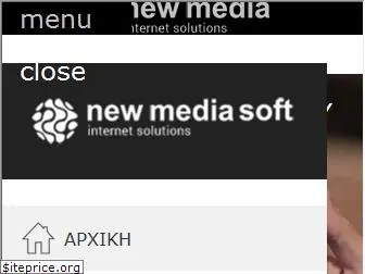 newmediasoft.gr