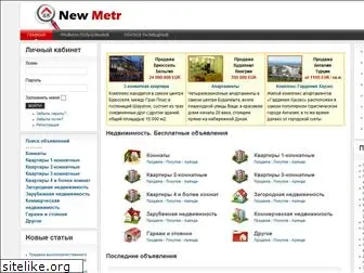 newmetr.ru