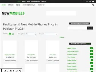 newmobiles.com.pk