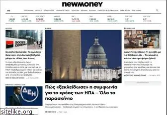 newmoney.gr