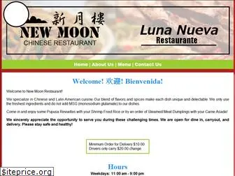 newmoon-restaurant.com