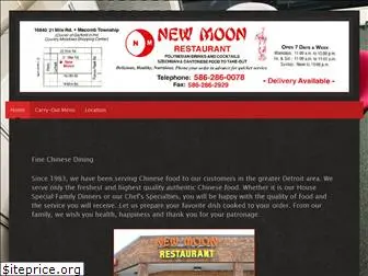 newmoonmacomb.com