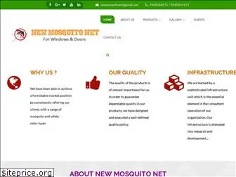 newmosquitonet.com