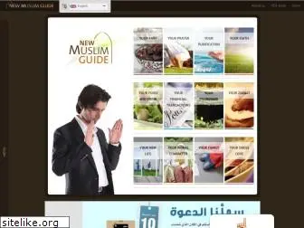 newmuslim-guide.com