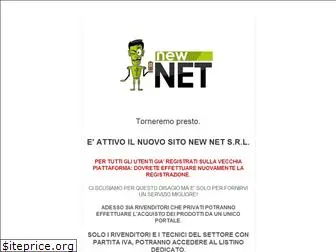 newnetgs.it