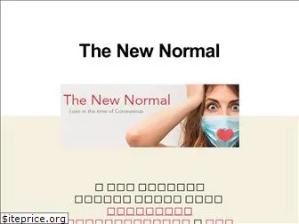 newnormalmovie.com