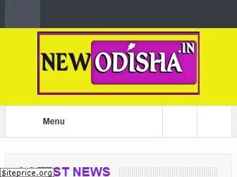 newodisha.in