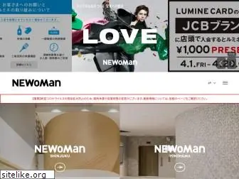 newoman.jp