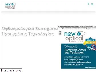 newopticalsolutions.gr