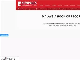 newpages.co