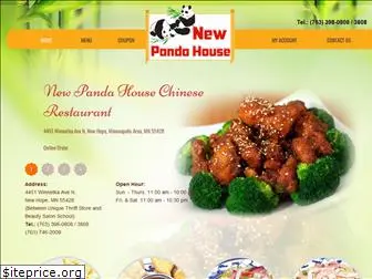 newpandahouse.com