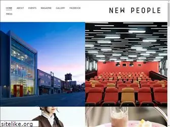 newpeopleworld.com