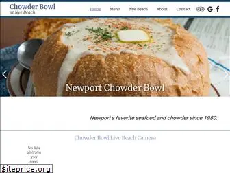 newportchowderbowl.com