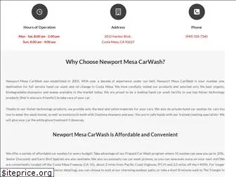 newportmesacarwash.com