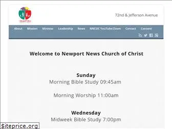 newportnewscoc.org