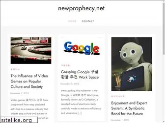 newprophecy.net