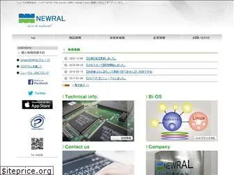 newral.info