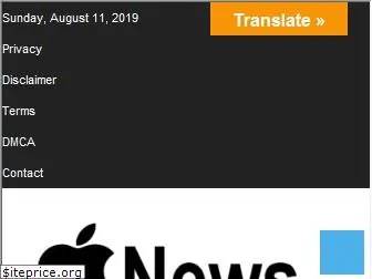 news-apple.com