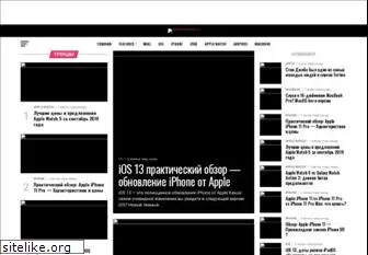 news-apple.ru