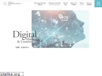 news-com.co.jp