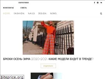 news-intime.ru