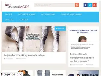 news-monsieurmode.fr