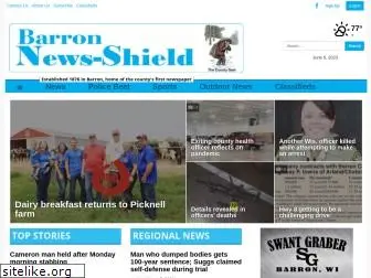 news-shield.com