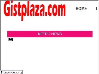 news.gistplaza.com