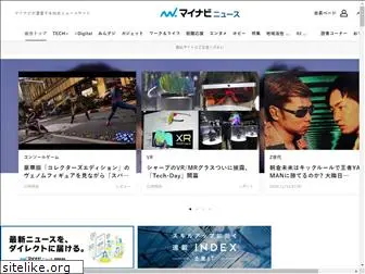 news.mynavi.jp