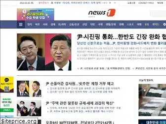 news1.kr