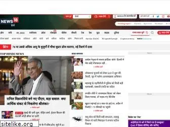 news18india.com