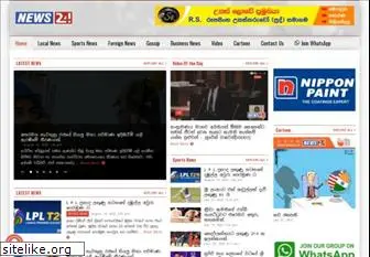 news24.lk