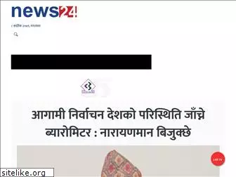 news24nepal.com