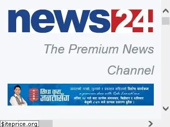 news24nepal.tv