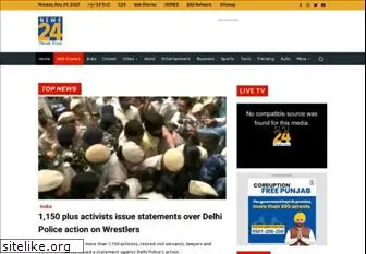 news24online.com