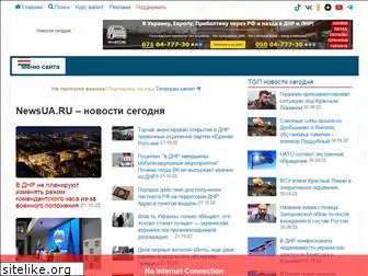 news365.ru