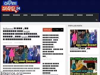 news86media.com