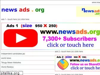 newsads.org