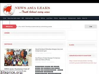 newsasialeaks.com