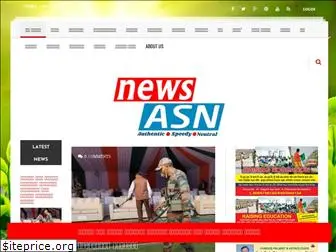 newsasn.com