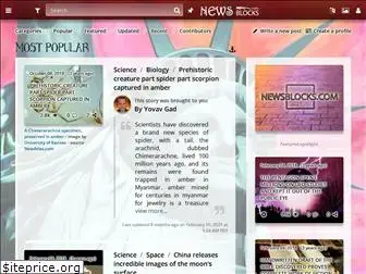 newsblocks.com