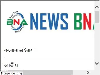 newsbna.com