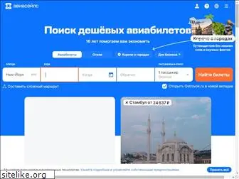 newsbot.ru